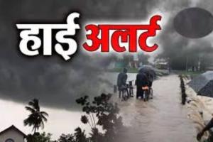 Weather In Uttarkahand:राज्य के 36 संवेदनशील क्षेत्रों में SDRF तैनात, रेस्क्यू टीम को मिले सख्त निर्देश  