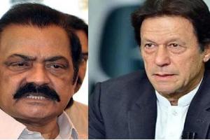 इमरान खान के खिलाफ दो-तीन सप्ताह में शुरू होगी कार्यवाही, पाकिस्तान के गृह मंत्री का बड़ा बयान 