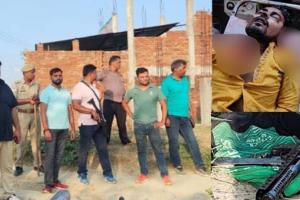 कौशांबी: प्रतापगढ़ का कुख्यात अपराधी गुफरान पुलिस मुठभेड़ में ढेर 
