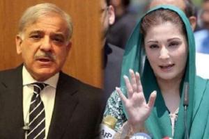 Pakistan:  PML-N ने शहबाज शरीफ को पार्टी अध्यक्ष चुना, मरयम नवाज बनीं उपाध्यक्ष 