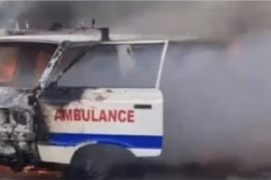 मणिपुर : भीड़ ने एम्बुलेंस में लगाई आग, मां-बेटे सहित तीन लोगों की मौत 