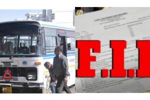 रुद्रपुरः नशे में रोडवेज बस चलाने पर चालक के खिलाफ रिपोर्ट दर्ज, गिरफ्तार कर कोर्ट में किया पेश 