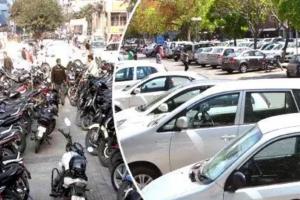 हाल-ए-शहरः शहरवासियों की पार्किंग बनी मुख्य मांग, हजारों वाहन लेकिन पार्किंग एक भी नहीं