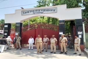 सुलतानपुर: दीवानी में कड़ी सुरक्षा व्यवस्था, न्यायिक कार्य से विरत रहे अधिवक्ता 