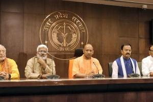 Yogi Cabinet Meeting: नई तबादला नीति समेत 22 बड़े प्रस्तावों को योगी कैबिनेट ने दी मंजूरी 