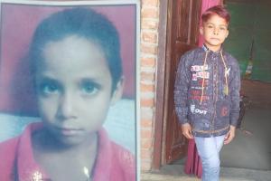 मुरादाबाद : नहाने गए दो किशोरों की रामगंगा में डूब कर मौत