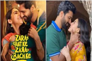 ZHZB Box Office : सारा-विक्की की जोड़ी पर दर्शकों ने लुटाया प्यार, फिल्म 'जरा हटके जरा बचके' ने कमाए इतने करोड़ रुपये 