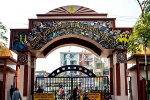 बरेली: MJPRU परिसर में बीएमएस में पहले दिन 40 छात्रों ने लिया प्रवेश