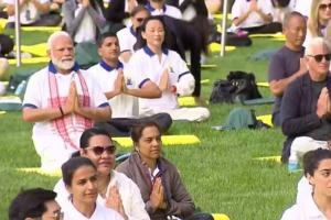 PM मोदी ने संयुक्त राष्ट्र मुख्यालय में मनाया योग दिवस, कई बड़ी हस्तियों ने लिया हिस्सा 