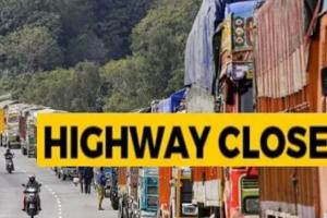 Tanakpur News: रात में बंद रहेगा टनकपुर- पिथौरागढ़ राजमार्ग, दुर्घटना होने पर संबंधित पुलिस होगी जिम्मेदार  