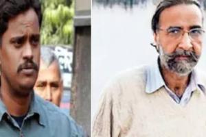 निठारी कांड : 21 अगस्त को होगी आरोपियों की सजा के खिलाफ अपील पर सुनवाई 