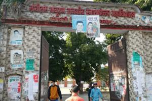 हल्द्वानी: एमबी कॉलेज में पहले दिन 148 विद्यार्थियों को मिला प्रवेश