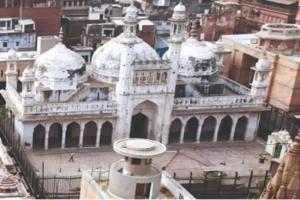 प्रयागराज : ज्ञानवापी मस्जिद के एएसआई सर्वेक्षण के खिलाफ अंजुमन इंतजामियां ने दाखिल की याचिका