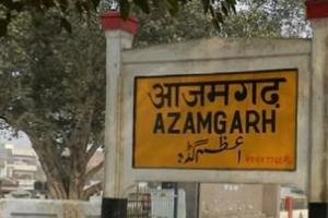 आजमगढ़ : कांशीराम कालोनी में जांच के दौरान कुल 75 लोग अवैध रूप से निवास करते पाए गए