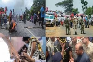 पश्चिम बंगाल: पंचायत चुनाव के दौरान हिंसा, हुई मरने वालों की संख्या 15 