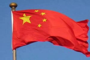 चीन के दो धातुओं के निर्यात पर रोक लगाने पर कई देशों ने व्यक्त की चिंता, राष्ट्रीय सुरक्षा के तहत उठाया यह कदम 