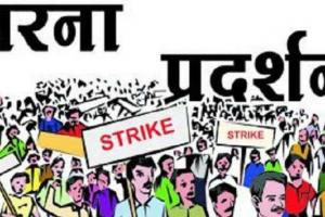 रुद्रपुर: उजाड़े गए दुकानदारों ने दिया धरना, पुलिस ने की घेराबंदी