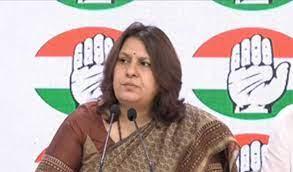 कांग्रेस प्रवक्ता सुप्रिया श्रीनेत ने कहा- बृजभूषण सिंह की बजाय बेटियों को संरक्षण दे मोदी सरकार 