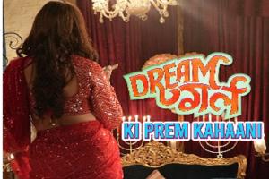 VIDEO : इस दिन रिलीज होगा आयुष्मान खुराना की फिल्म 'Dream Girl 2' का पहला लुक, 'पूजा' ने 'रॉकी' को बनाया दीवाना