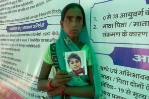 बरेली: मजदूरी करने गया नाबालिग लापता, बेटे की बरामदगी के लिए मां ने लगाई SSP से गुहार