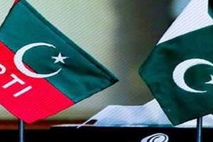Pakistan: PTI ने पूर्व मुख्यमंत्री सहित कई पार्टी सदस्यों को किया निष्कासित 