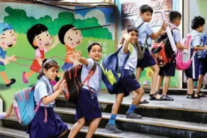 चमोली: अगले दो दिन तक रहेंगे स्कूल बंद, डीएम का आदेश जारी  