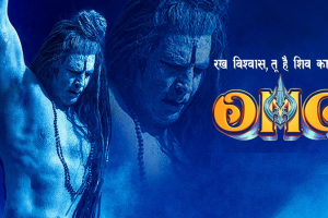 फिल्म OMG 2 का दूसरा गाना Har Har Mahadev रिलीज, तांडव करते दिखे अक्षय कुमार
