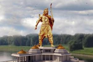 कुरनूल में भगवान राम की 108 फुट ऊंची प्रतिमा का हुआ शिलान्यास