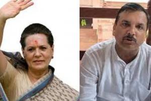 कांग्रेस नेता सोनिया गांधी का मिला AAP सांसद संजय सिंह को समर्थन, जानें क्या कहा...