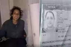 अमेरिका की सड़कों पर मिली भारतीय महिला, वजह जानकर हो जाएंगे परेशान, मां ने विदेश मंत्री को लिखा पत्र