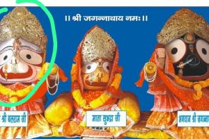 रामनगर: मंदिर से भगवान का चांदी का मुकुट रहस्यमय रूप से चोरी          
