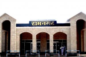 रामनगर: 4.43 करोड़ रुपये से होगा रामनगर रेलवे स्टेशन का कायाकल्प