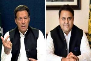 Pakistan : इमरान खान-फवाद चौधरी की बढ़ी मुश्किलें, पाकिस्तान चुनाव आयोग ने जारी किया गैर जमानती गिरफ्तारी वारंट