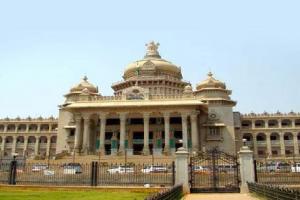 कर्नाटक विधानसभा में बजट पेश, चुनावी गारंटी के लिए 52,000 करोड़ रुपये का प्रावधान 