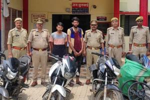 Chitrakoot News : बाइक चोर गिरोह का भंडाफोड़, दो आरोपी गिरफ्तार, एक फरार… आरोपियों ने ये वारदात कबूली