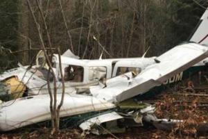 अमेरिका: विस्कॉन्सिन में विमान हादसे में चार लोगों की मौत, दो घायल 