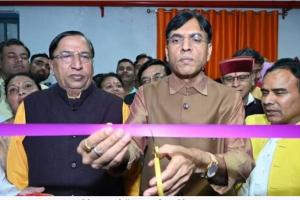 Dehradun News: देहरादून पहुंचे केंद्रीय स्वास्थ्य मंत्री, प्रदेश की पहली कैथ लैब व डिजिटल रेडियोग्राफी मशीन का किया उद्घाटन