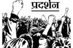 अल्मोड़ा: पेंशन ना मिलने से नाराज राज्य आंदोलनकारियों ने किया प्रदर्शन 