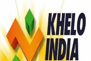Khelo India University Games : भारतीय तीरंदाजों और निशानेबाजों ने छह पदक और जीते 