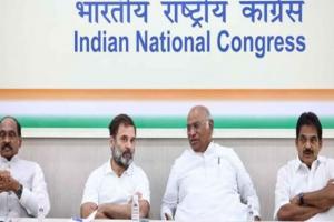 खड़गे और राहुल ने राजस्थान के वरिष्ठ कांग्रेस नेताओं के साथ की बैठक, कई अहम मुद्दों पर हुई चर्चा 