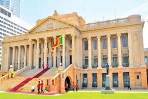 Sri Lanka :  श्रीलंका की संसद में भारी बहुमत से घरेलू ऋण पुनर्गठन योजना मंजूर, जानें पूरा मामला 