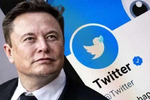 Elon Musk ने ट्विटर पर पोस्ट पढ़ने की सीमा का नया अपडेट किया पेश 