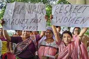 मणिपुर हिंसा: नगा संगठनों ने की महिलाओं को निर्वस्त्र घुमाने के मामले में तत्काल न्याय की मांग