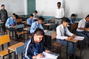 रामनगर: राज्य में हाईस्कूल व  इंटर  की सुधार परीक्षा प्रारम्भ 