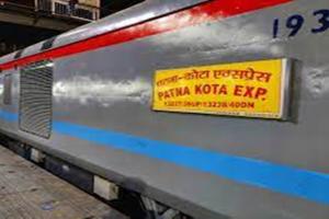 आगरा: पटना-कोटा एक्सप्रेस ट्रेन में सवार यात्रियों में से दो की मौत, छह बीमार 