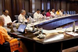UP Cabinet Meeting: योगी कैबिनेट की बैठक खत्म, 23 प्रस्ताव हुए पास