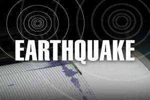 तुर्किये में 5.3 तीव्रता का भूकंप आया, 23 लोग घायल 