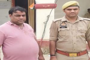 अयोध्या : पटरी दुकानदार पर हमले की घटना में हिंदूवादी संगठन से जुड़ा एक आरोपी गिरफ्तार