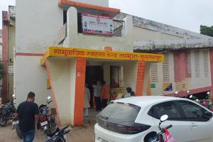 सुलतानपुर : लंभुआ में युवक ने की डॉक्टर से अभद्रता, ओपीडी सेवाएं ठप