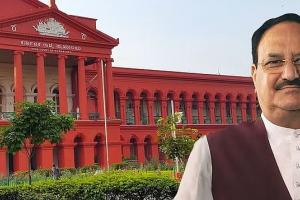कर्नाटक हाईकोर्ट ने जेपी नड्डा के खिलाफ मामला किया खारिज